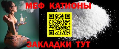 сатива Новодвинск