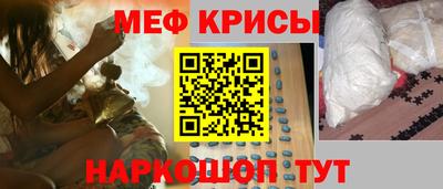 сатива Новодвинск