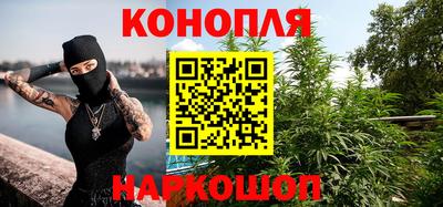 герыч Новокубанск