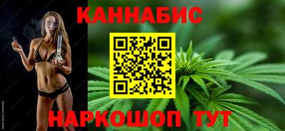 сатива Новодвинск