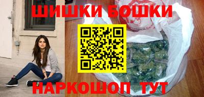сатива Новодвинск