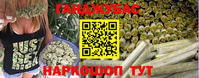 сатива Новодвинск