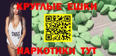 сатива Новодвинск