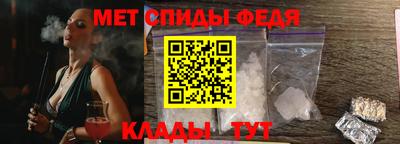 сатива Новодвинск